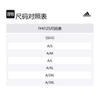Adidas All Szn Knitted Sweatpants Men's Gray IY4125