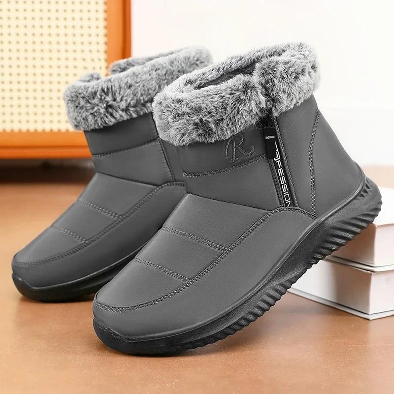 Fashion Faux Fur Thicked Plush Ankle Boots Men 2025 Waterproof Non-Slip Snow Boots Male Flat Heel Keep Warm Winter Cotton Padded Shoes