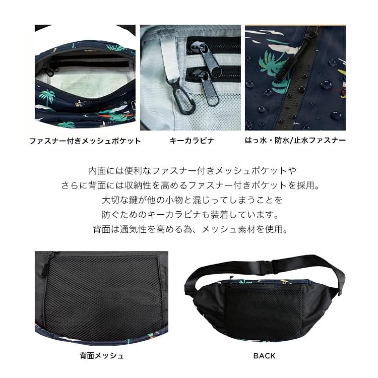 KiU Waterproof Body Water Lots of Shoulder Can Hold a Plastic Bag, Repellent, Waterproof, Pockets, Bag, Bag, Bottle, Outdoor, Festival, Casual,