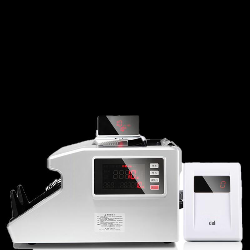 Deli 33026S Portable Banknote Counter with Counterfeit Detection