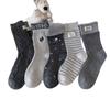 Grey-toned Autumn and Winter Wool Embroidered Soft Striped Mid-calf Socks Polka Dot Socks Women's Pile Socks