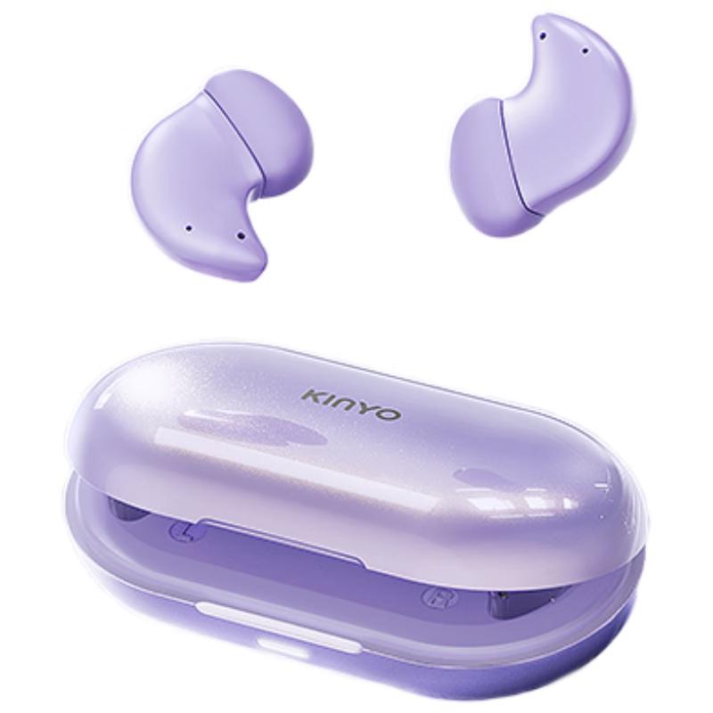 

Jinyun i88 Wireless Noise-Cancelling Sleep Headphones Comfort Fit, White Noise Aid