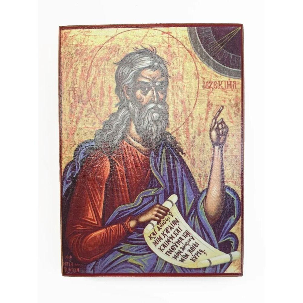 Religious Wall Decor 20x30cm