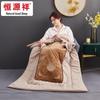 Hengyuanxiang Chinesische Stickerei Kissen Quilt