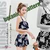 Botanical Top and Bottom Body Bustier 3 Off Off Inner Large Inner Aloha Pattern Swimsuit, Pattern, Set, Tankini, Flare, Women's, Coverage, Style,