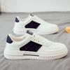 Spring Xiaobai Tide Shoes Dad Men'S Shoes Versatile Casual Sports Board Shoes Leather Shoes Internet Celebrities