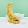 Eid Candle Molds, Moon Shaped Candle Silicone Molds for DIY Candle