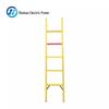 Guohao Power 2m Fiberglass Insulation Ladder