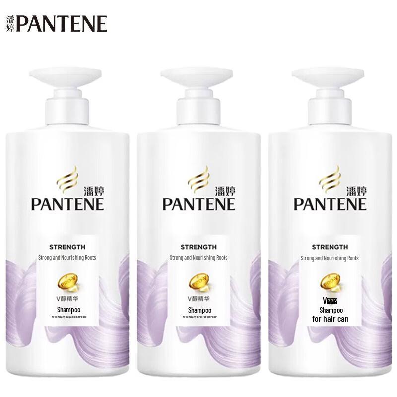 

Pantene Strengthening & Root Nourishing Shampoo