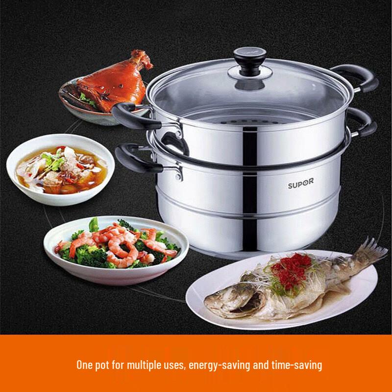 

Supor Classic Stainless Steel Double Layer Steamer