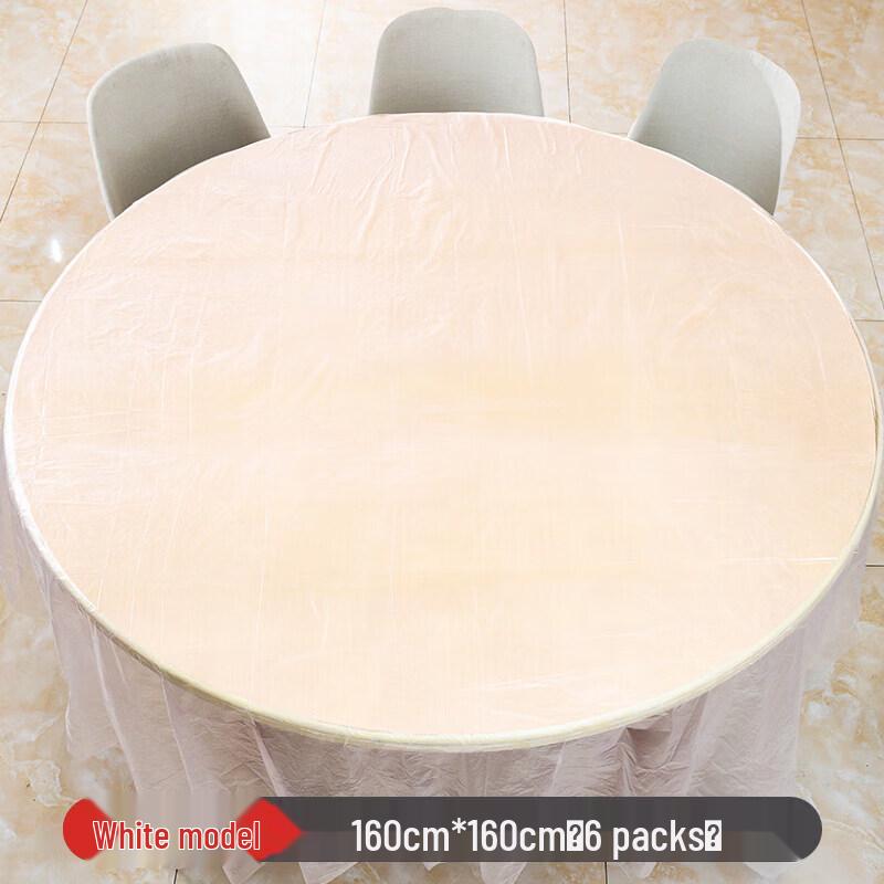 ZISIZ Disposable Waterproof Tablecloth