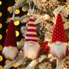 3Pcs Mini Christmas Doll Pendant Knitted Handmade Santa Plush Doll Gnome Elf Doll Xmas Party Decoration Christmas Tree Decor