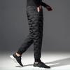 Men's Winter High-Waist Slimming Down Pants - Thick, Warm, and Slim Fit with Small Leg Design (2022).