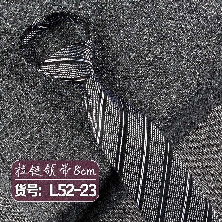 Men'S Business Dress No Knots Lazy Zipper Tie 8Cm Professional Work Blue Stripes Easy To Pull Wide Tie