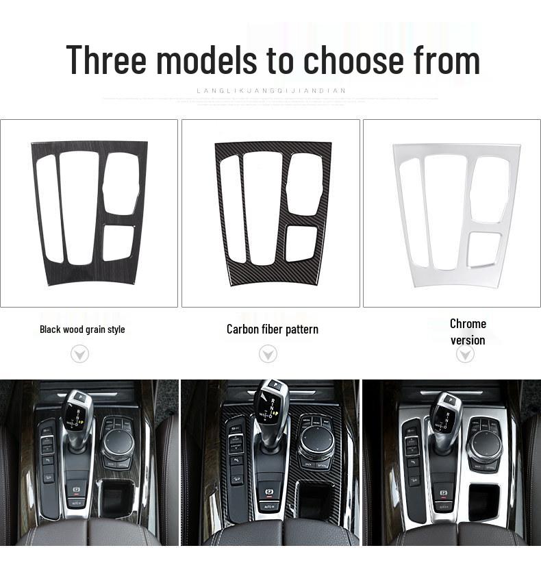 14-18 BMW X5 X6 Interior Gear Shift Decoration Sticker Set