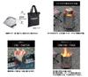 Captain Stag Hexa Fire Starter Stove UG-0007