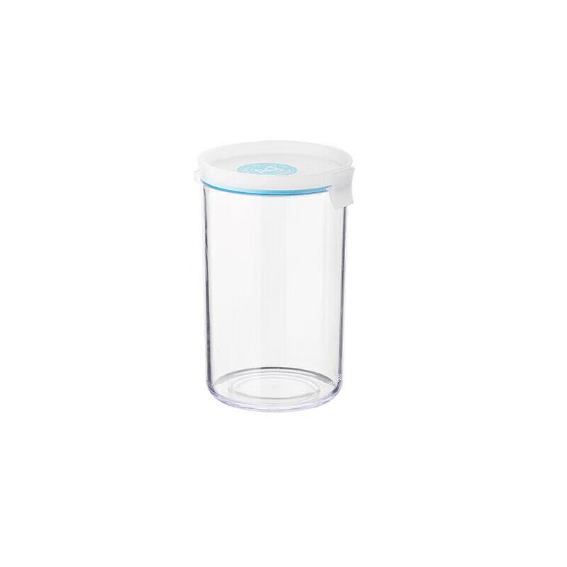 

Chahua 950ml Food Storage Container