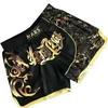 MMA Muay Thai & Sanda Training Shorts: For Men, Women - Boxing, UFC, Self-Defense, Martial Arts Competition