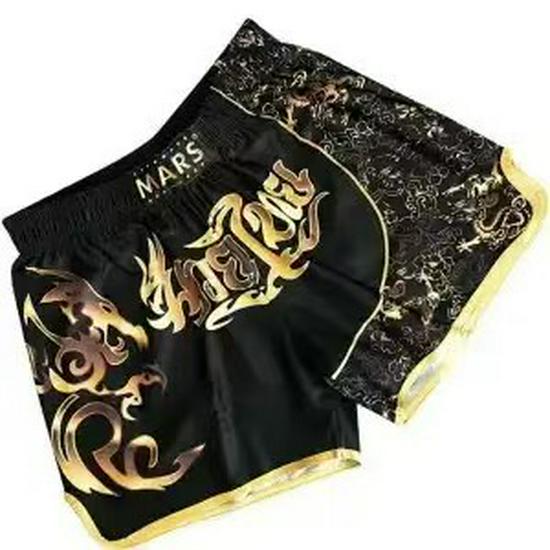 MMA Muay Thai & Sanda Training Shorts: For Men, Women - Boxing, UFC, Self-Defense, Martial Arts Competition