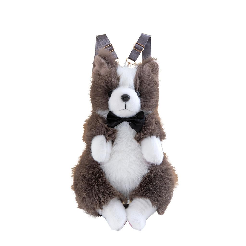 Border Collie Cartoon Plush Bag With Soft Polyester Material For Day Trips And Giftgiving