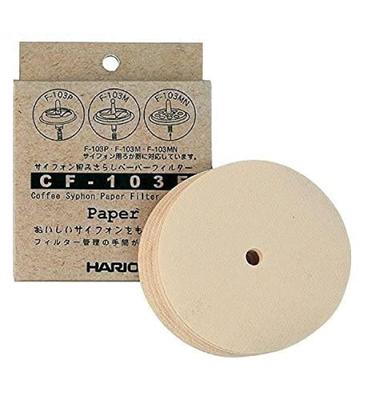 Exposed Paper Filter for Siphon (100 Pieces) CF-103E Household Supplies, Cooking Tools, Preparation Supplies [Item]