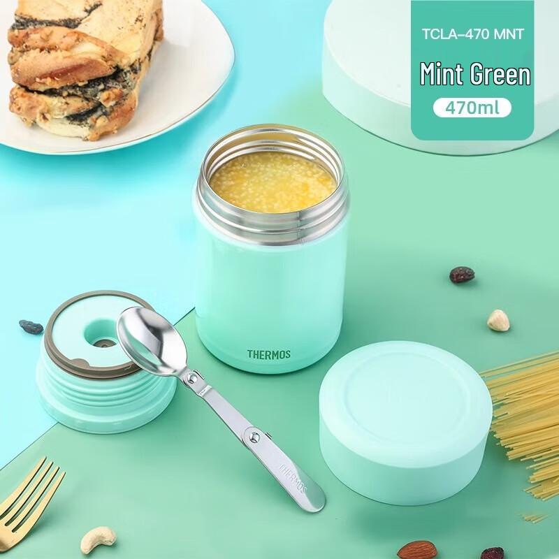 Thermos TCLA-470-S Stainless Steel Vacuum Insulated Food Jar