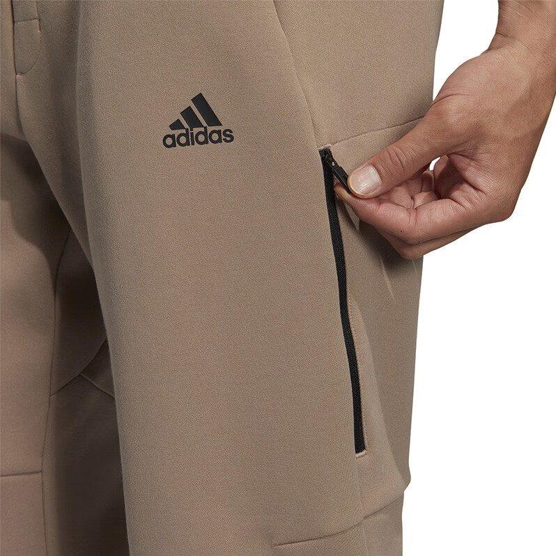 adidas Knitted Sweatpants Men's Khaki Moderate Cuffed Pants HN8992