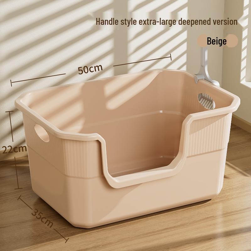 Anti-Splash Open-Top Cat Litter Box with Deodorant for Large Cats