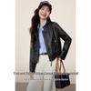 Shangdou Bila Women's Stand Collar PU Leather Motorcycle Jacket