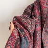 Bohemian Versatile Jacquard Cashew Ethnic Style Shawl Long Scarf Women'S Scarf