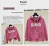 Hua Cotton Blend Women's Milk Color Fleece Hooded Sweatshirt: Autumn/Winter Korean College Style Cardigan Jacket with Velvet