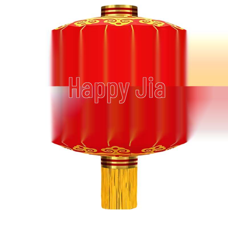 Large Red Velvet Spring Festival Lanterns