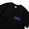Seupeullaesikodeu Short Sleeve T-Shirt Black - Baekuiminjok