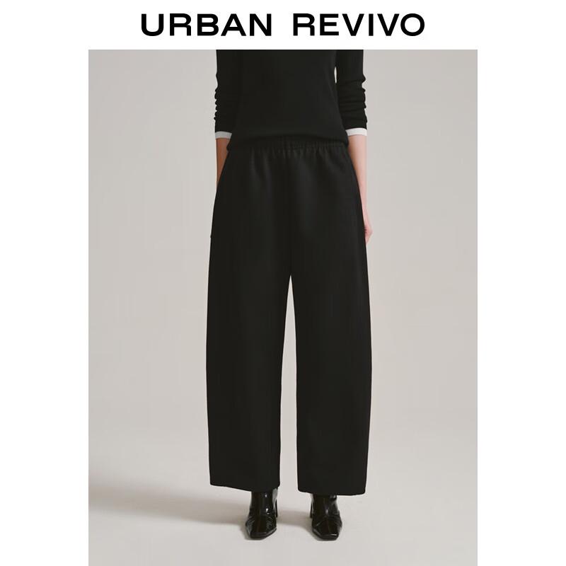 

UR 2025 Зимние женские элегантные брюки с изогнутыми штанинами и эластичной талией XS