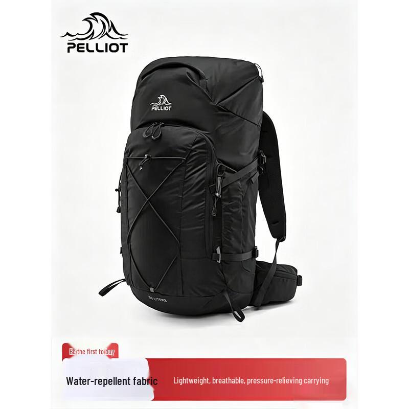 Pelliot 38L Lightweight Outdoor Hiking Backpack