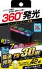 Kashimura PD30W Dual Separate Socket with Featuring Rainbow LEDs for a Variety of Light Colors NKX-244 Type-C/USB-A Ports, Built-in