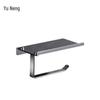 Yùnéng Wall-Mounted Stainless Steel Tissue Holder with Phone Shelf