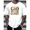 Europäische Größen Herren T-Shirt - Religiöses Geschenk Geeignet für Ihn, Kurzarm Rundhals Freizeit-T-Shirt mit Lobpreis-Poesie, Maschinenwaschbar Kirchenbekleidung