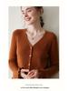 Women's V-neck Ruffle Bell Sleeve Cashmere Cardigan - Soft Knitted Loose Fit Sweater