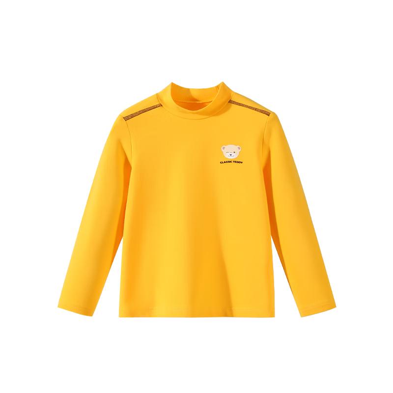 Classic Teddy Kids  Unisex Warm Fleece Half-High Collar Base Layer Top 100