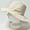 Used [Super Beautiful Item] List Price 19,800 Yen KIJIMA TAKAYUKI Japanese Shield Hat