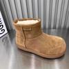 thick-soled snow boots winter new warm cotton shoes niche non-slip big-headed bread shoes snow warm shoes