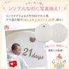 by interior Baby play baby baby diameter with zipper [Recommended coordinators] mat, mat, mat, gym, circular, month-age photo, 80cm, (olive)