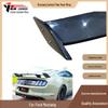 2015-2022 Ford Mustang Carbon Fiber Rear Wing Spoiler