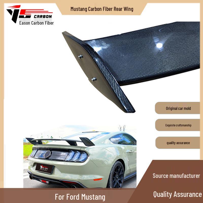 2015-2022 Ford Mustang Carbon Fiber Rear Wing Spoiler