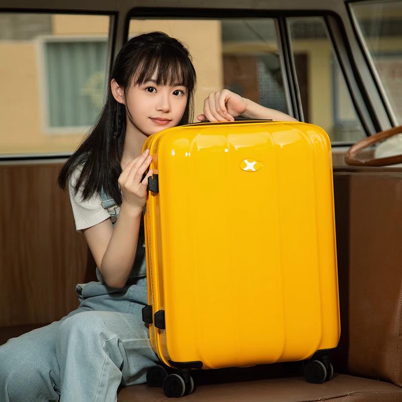 Mango Bird M14 Lantern Style Luggage 24-inch