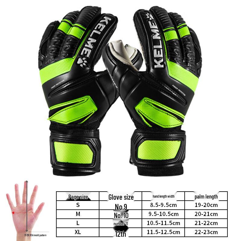 KELME Goalkeeper Gloves with Finger Protection and Anti-slip Grip 10