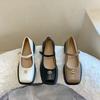 French Retro Shallow Mouth Square Head Mary Jane Small Leather Shoes Women's Shoes New Spring Casual Flat Shoes