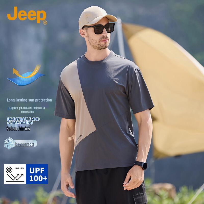 JEEP Men s Summer Short-Sleeve T-Shirt M