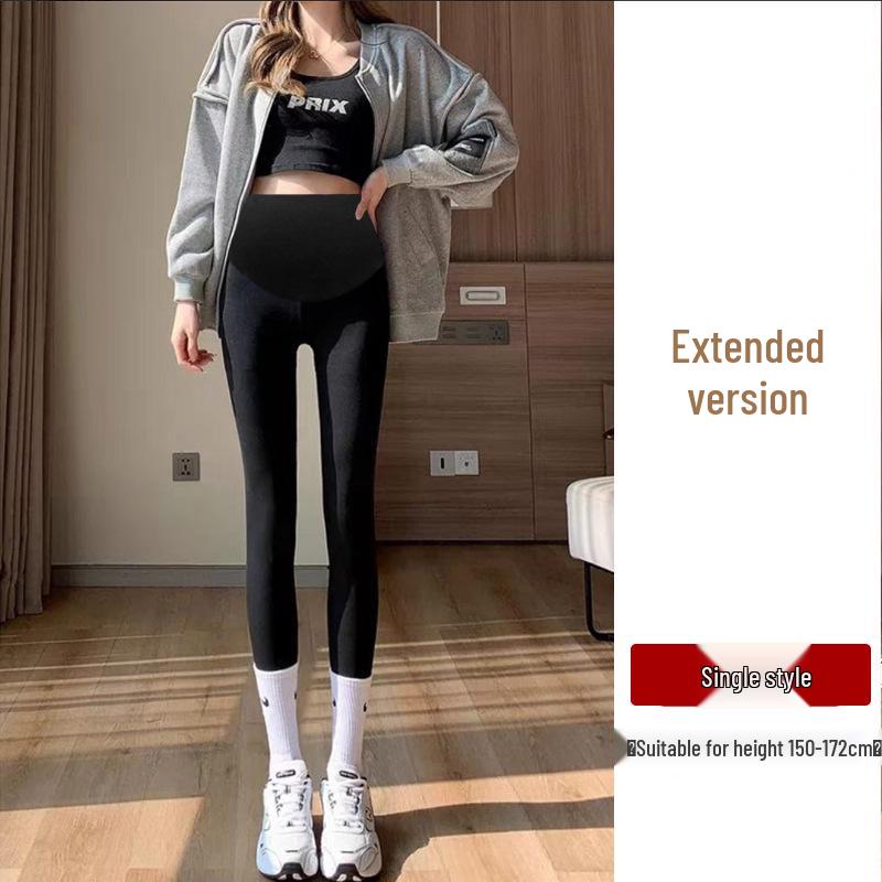 

180 Tall Maternity Shark Skin Leggings - Trendy Spring/Summer Slim Fit with Adjustable Straps M (40-55 kg)